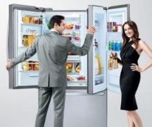 Elegir un refrigerador