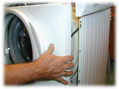  Μπροστινό κάλυμμα