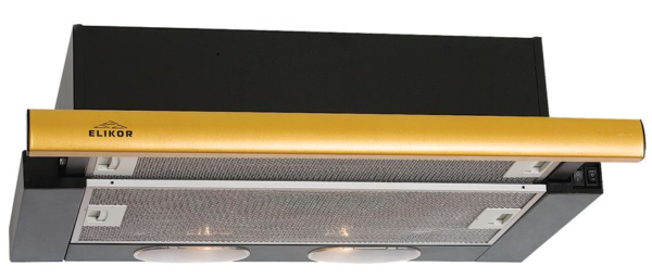  Integración ELIKOR 50p-400-v2l