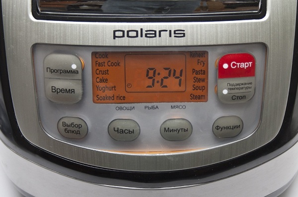  Modos multicooker