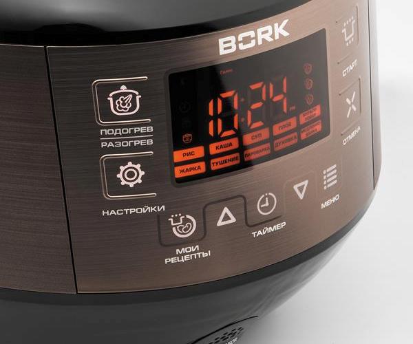  Book multicooker