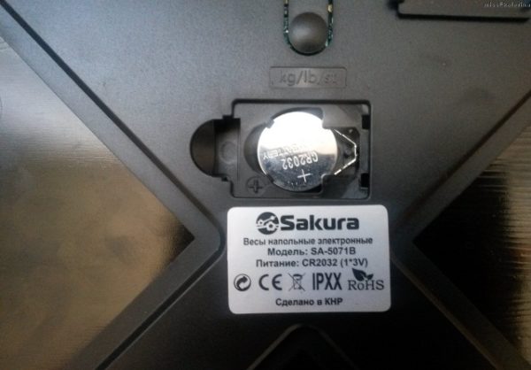 Reloj de suelo en batería.