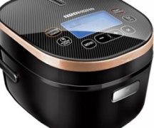  Multicooker negro