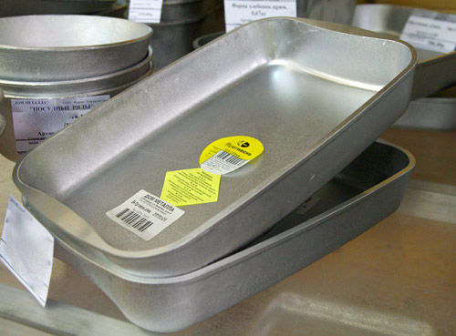  Bandeja de aluminio para hornear