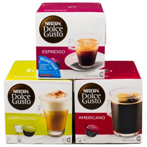  Krups Nespresso Cápsulas