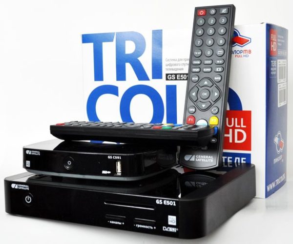  Kit tricolor para dos televisores