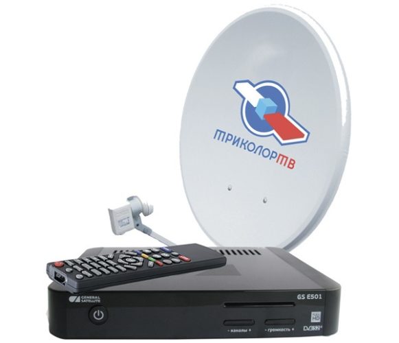  Set tricolor para un televisor