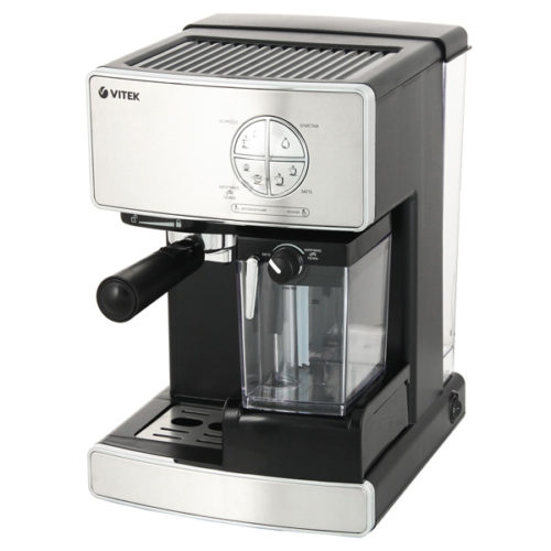  Cafetera VITEK VT-1516