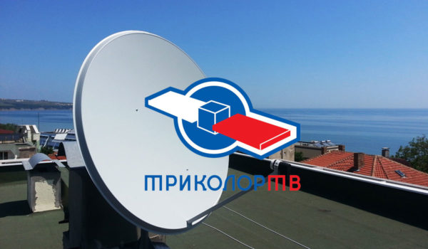  Uydu üç renkli tv