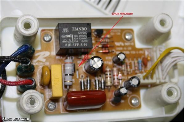  Fabricante de yogur de circuito eléctrico.