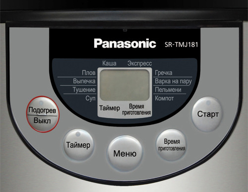  Las principales funciones del multicooker.