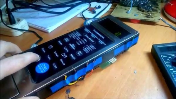  Unidad de control de microondas