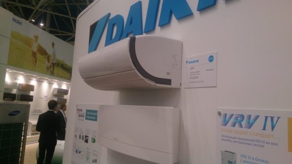  Acondicionadores Daikin