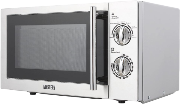  Misterio De Microondas MMW-1708