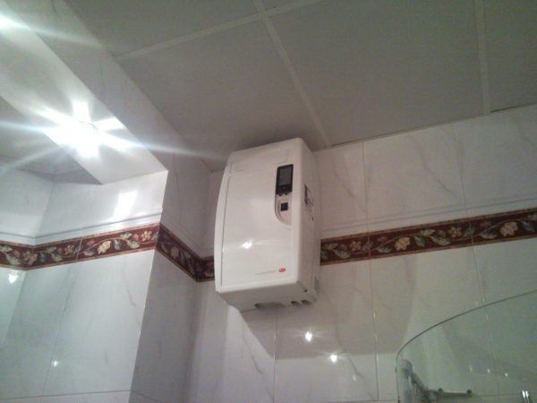  Humidificador de pared