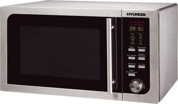  Horno de microondas con grill.