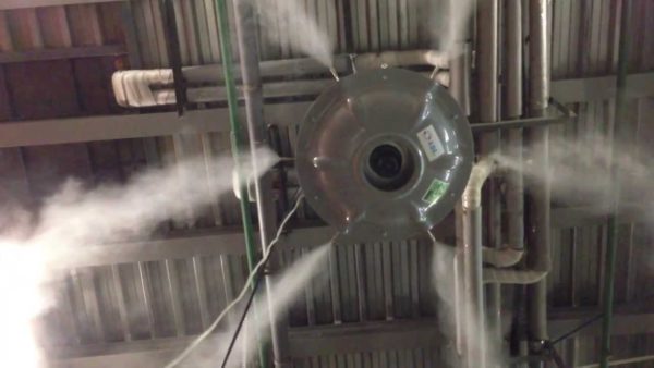  Humidificador de aire industrial