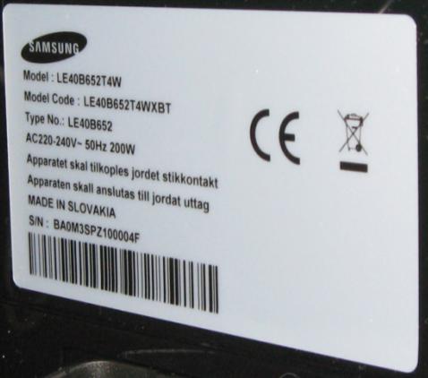  Interpretación de la marca