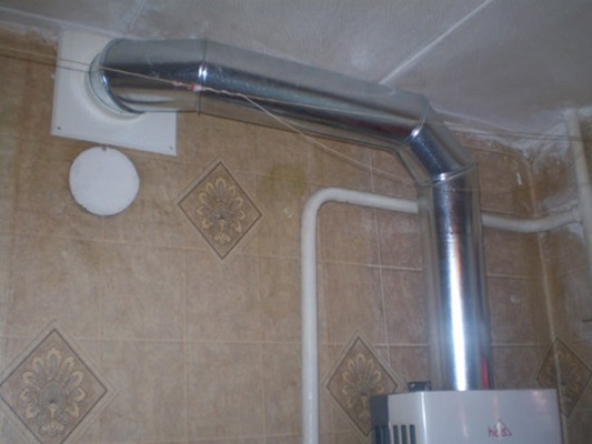  Tubo galvanizado