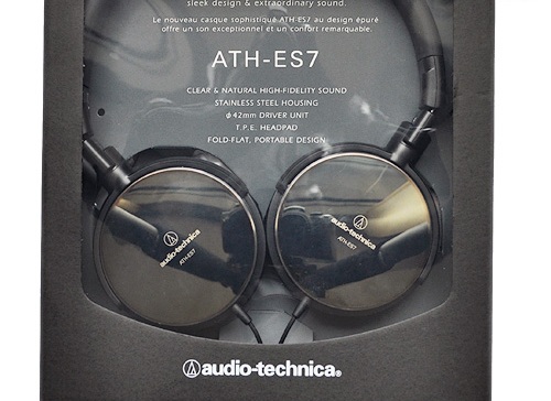  Cuffie Audio-Technica ES7