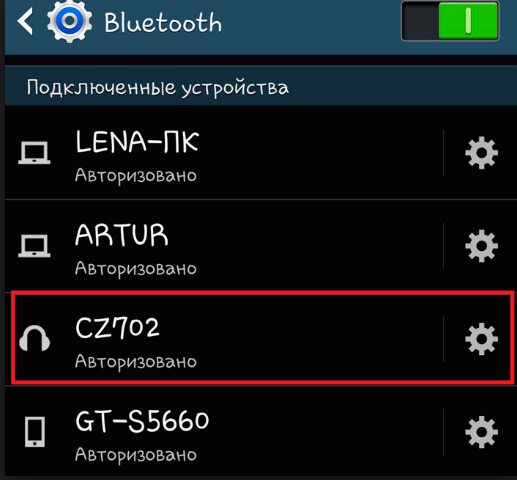  Emparejamiento bluetooth