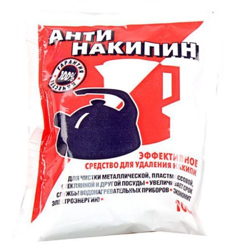  Antinucipina