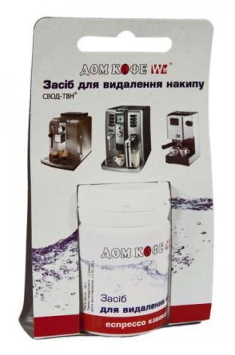 Polvo de casa de cafe