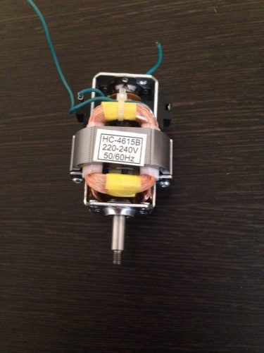 Molinillo de café eléctrico