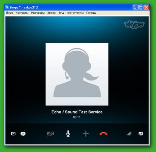  Prueba de sonido skype
