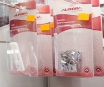  Patas de la máquina de coser