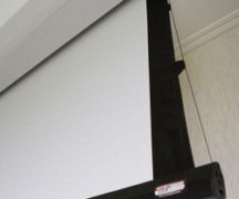  Pantalla de bricolaje