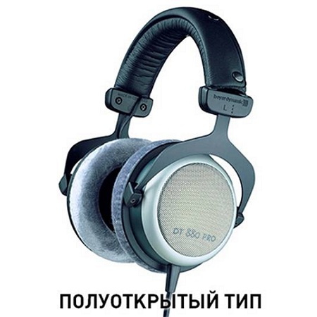  Auriculares medio abiertos