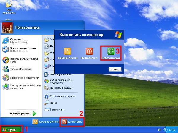  Reiniciar la computadora