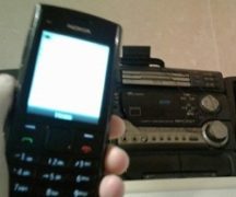  Cómo conectar tu teléfono al centro de música