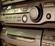  Cómo hacer un amplificador desde el centro de música.