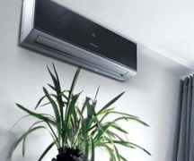  Aire acondicionado en el apartamento.