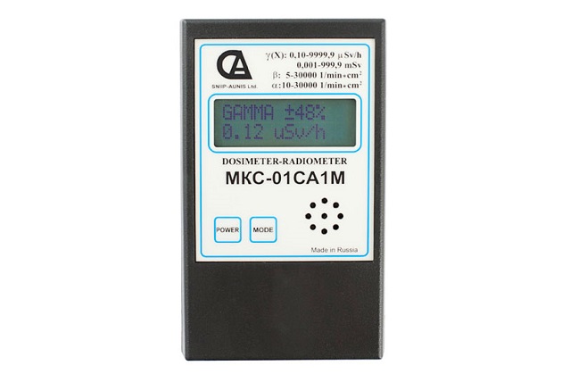  Radiómetro dosímetro MKS-01SA1M (profesional)