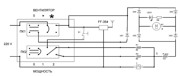  Circuito electrico