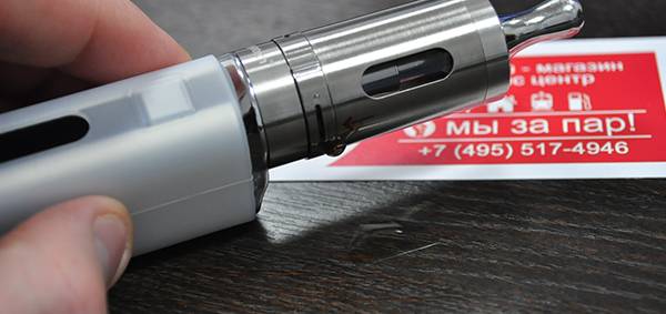  Vape que fluye