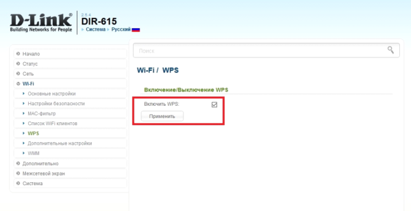  Instalación de la impresora a través de Wi-Fi