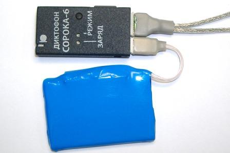  Cuarenta 06