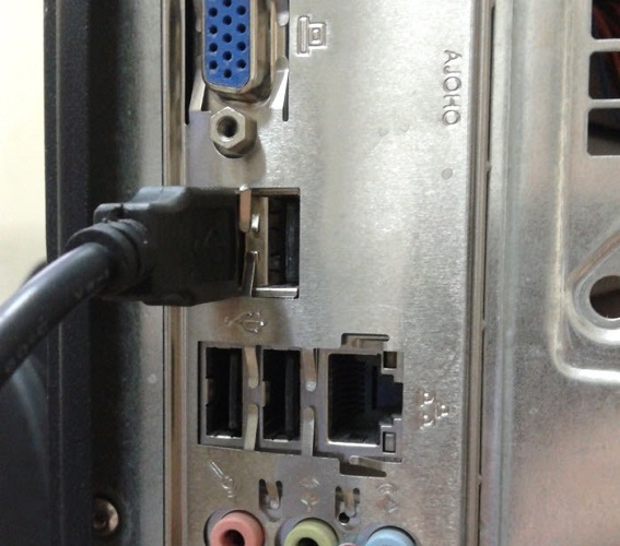  Verificación del estado del cable