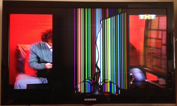  LCD está roto