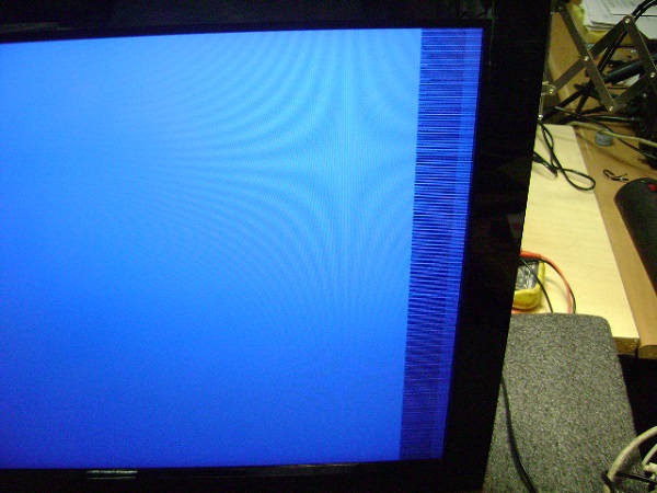  Tira del borde de la pantalla.