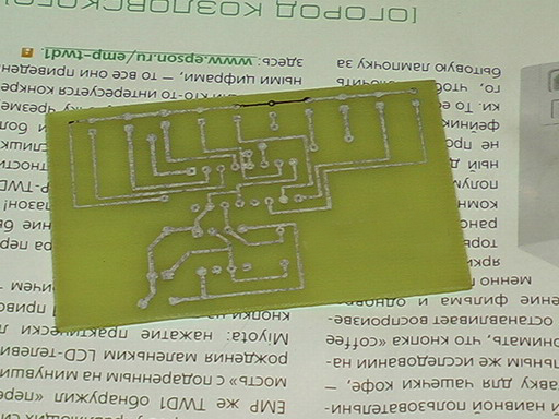  Protravka espacios en blanco