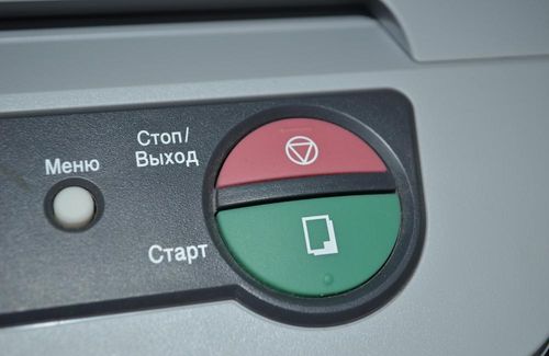  Botón de inicio