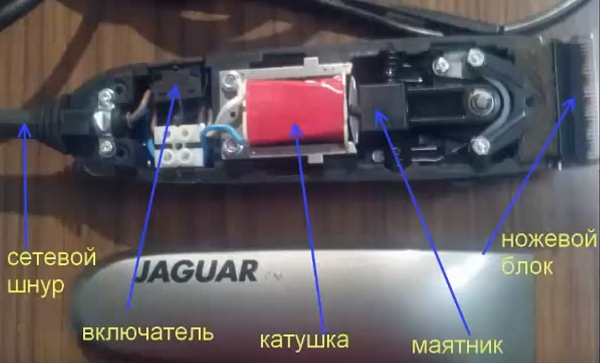  Maquina de vibracion