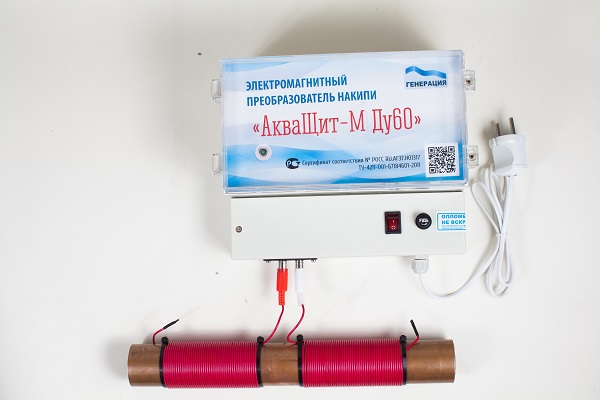  Filtro electromagnético (descalcificador de agua) Aquaschit M Du 60
