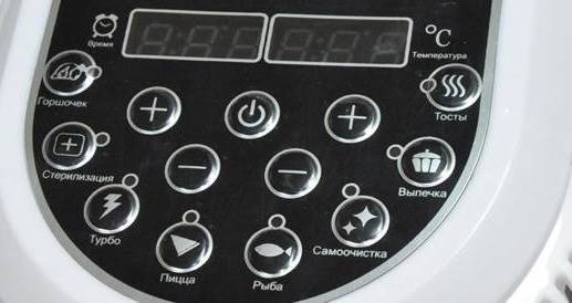  Control electronico