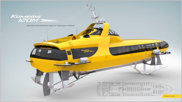  Cometa 120M
